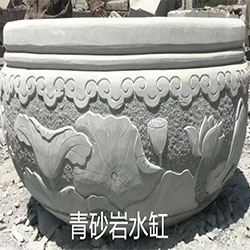 苏州青砂岩水缸