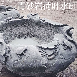 苏州青砂岩荷叶水缸